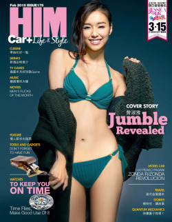 Jumbo Tsang- HIM Magazine, February 2015