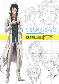 okaberintaooo:  The characters of Steins;Gate aged up to Robotics;Notes