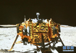 spaceexp:  The Chang’e 3 Lander, Taken by the Yutu Rover 