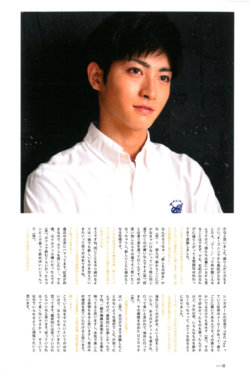 vvlin91:    Sparkle No.23 Turning Point #2Â Kimura Tatsunari Requested byÂ aokinsight. Feel free to translate the interview and let me know if you want to see the raws. :3 If you want me to scan any other story in Sparkle No.23, just message me. 