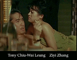 el-mago-de-guapos: 2046 (2004) Tony Chiu-Wai Leung 梁朝偉Ziyi