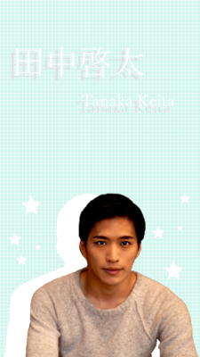 sportyhomos:     Tanaka Keita |Sawamura Daichi| mobile wallpapers |540x960|Â  for you thirsty folks 