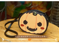 hazardoushero:  truth2teatold:  MONZON Bat Pumpkin bag  AHHH