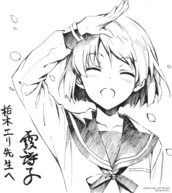 misaki kurehito saenai heroine no sodatekata monochrome seifuku