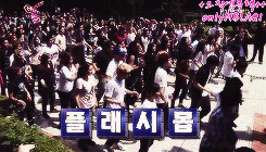 scribblenote:  MBLAQ’s Absolute Fanboys  ლ(ಠ_ಠ ლ)