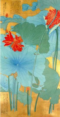 surrealismart: Lotus  1948   Chang Dai-chien  