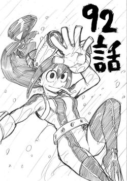 hoptsuyuzine: hello! the hop! fanzine is a zine focused on tsuyu