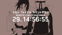  Naruto Final Countdown 