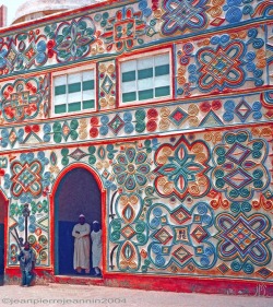 dynamicafrica: Emir of Zazzau Palace facade in Zaria, Nigeria