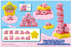 robbydude:  nintendotweet:  Hoshi no Kirby tsumu tsumu set Tsumu