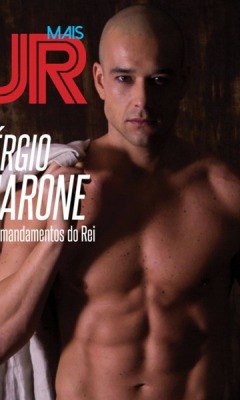 hotfamousmen:      Sérgio Marone   