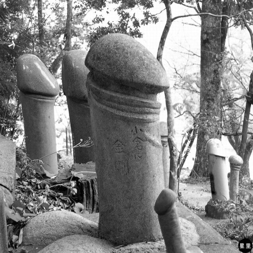 maromosmountain:Mara Kannon Temple, Yamaguchi, Japan