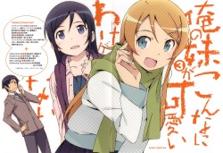 aragaki ayase crease kanzaki hiro kousaka kirino kousaka kyousuke