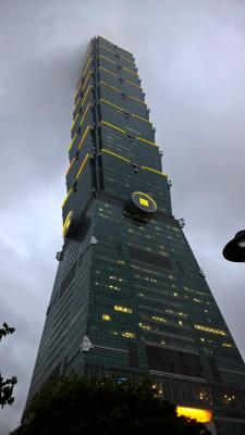 skyscraper:  Taipei 101