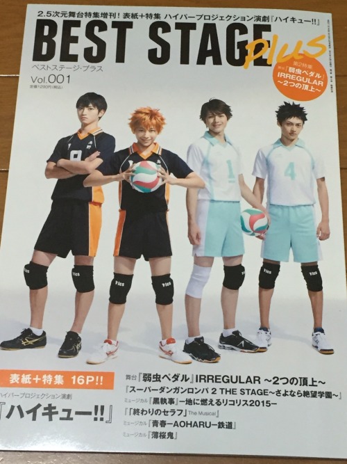 noya-chans-gf: Best Stage PLUS re-upload upon request from Anon