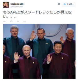 highlandvalley:  kazukazu88さんはTwitterを使っています: