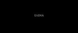 amazingcinematography:  Elena (Елена, 2011, Russia)Directed