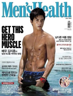 dekmaideexxx:  Men’s Health Korea July 2013 Kim Ji Hoon 