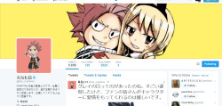 astraclass:  MASHIMA’S NEW TWITTER HEADER. welp it’s so cute.lmao