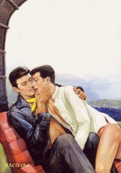 gay-erotic-art:  This small series contains artwork by Gekko
