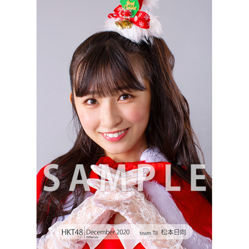 hkt48g:  Matsumoto Hinata - HKT48 Photoset December 2020 Vol.
