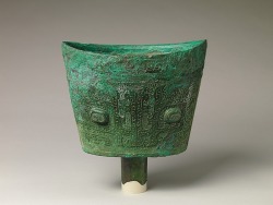 ancientpeoples:  Bell (Nao) Shang Dynasty  c.1500-1046 BC China