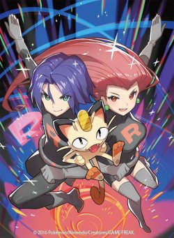 fyteamrocket:Team Rocket art by Pokemon TCG artist Naoki Saitou