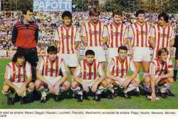 Vicenza Calcio, 1984