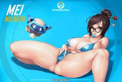 sgeewiz:  Mei Art by   稲荷利流     < |D’‘‘