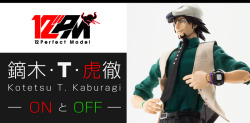 chazzfox:  emerypuddinglee:  We can finally undress Kotetsu.