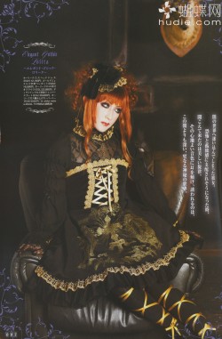 joyeuselacelife:  Mana in the Gothic and Lolita Bible 