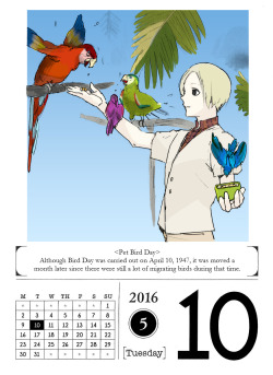 May 10, 2016Nakarai is an avid bird watcher.
