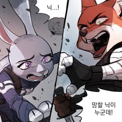 theboywhoflydragons:  Crossover between Zootopia and Captain