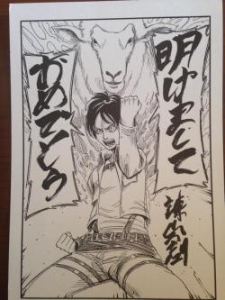  Happy 2015 / Year of the Sheep from Isayama Hajime! (Source)