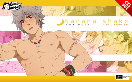 garu6541:  Banana Shake - First Service by mazjojo/Black Monkey Pro The new addition to the Banana series including with special themes and story! Not only you can enjoy the CG, but you can also dive into the story and characters! â€”â€”â€”â€”â€”â€”â€”â€”
