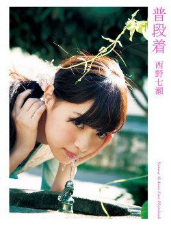 voz48:  Nishino Nanase 1st Photobook 「Fudangi」Happy Vietnamese