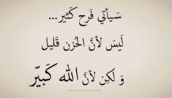 ألِف