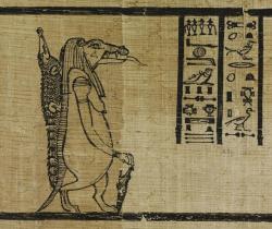 theancientwayoflife: ~ The Book of the Faiyum. Culture: Egyptian 