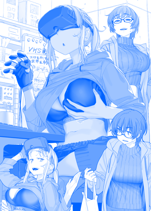 arctic-blade:  比村奇石 on Twitter: “月曜日のたわわ　その４０４