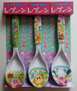 rhylem:  Here we have the second set of spoons that were available