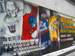 inn0v8-r:  “The REAL Transformers! Guangzhou, China (September,