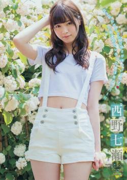 nishino nanases midriff xpost rfullyclothedasians #nsfw #asiangirls