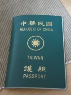 moja-co:  元刑事・元通訳捜査官の坂東忠信氏が、蓮舫氏は過去１０年以内に台湾パスポートを更新していると主張。外国人犯罪対策のプロが、蓮舫氏は「確信犯」と断定しています