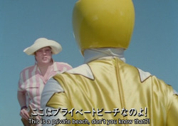 ultramanginga:she doesn’t even question why a woman in yellow