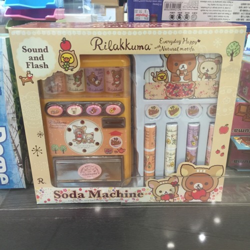 rilakkumarilakkuma:  Rilakkuma soda machine! ^~^ 