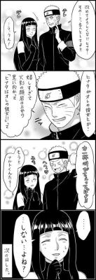 occasionallyisaystuff:  Source: UnknownTranslation: MePage 1Naruto: