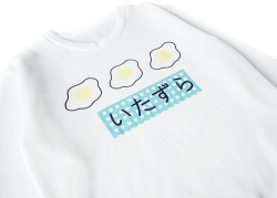 molangg:  egg and rice ball sweatshirt | discount code: kristie10