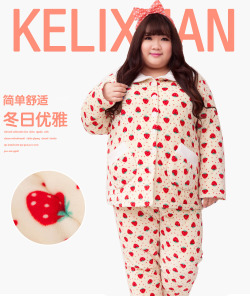 chinesefashionlovers:  Warm cute pajamas! Link 