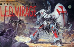 the-bang-doll:  Wave 1/100 LED Mirage boxart.  This kit was