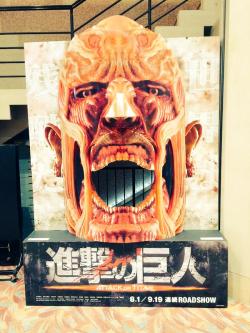 The Colossal Titan cinema display (Announced yesterday as part
